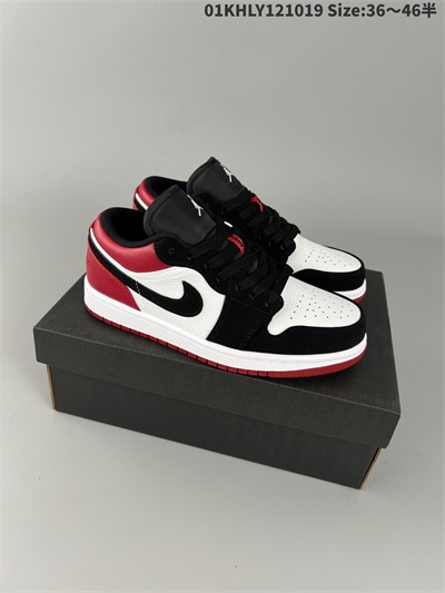 women air jordan 1 shoes 2022-12-11-038